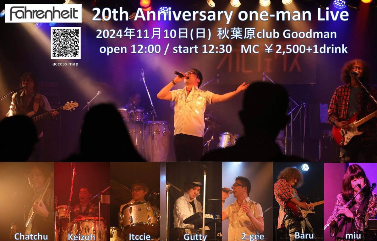 fahrenheit(\u30d5\u30a1\u30fc\u30ec\u30f3\u30cf\u30a4\u30c8)20th Anniversary one-man Live