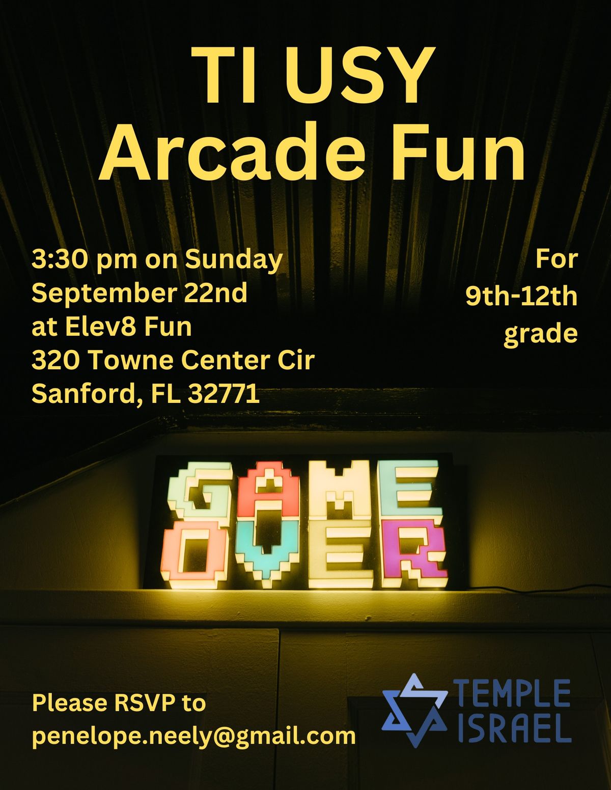 TI USY Arcade Fun