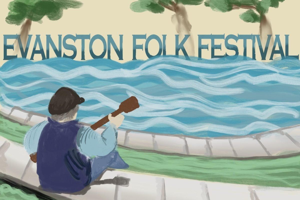 Evanston Folk Festival - Saturday