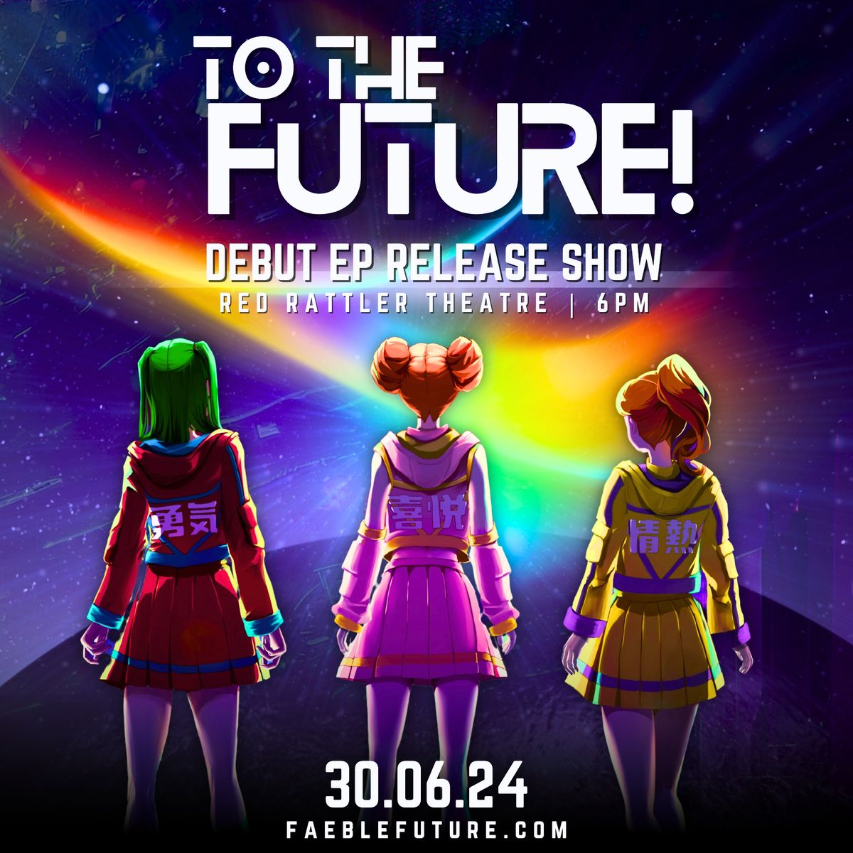 to the FUTURE! [ FAEBLE DEBUT EP RELEASE LIVE SHOW]