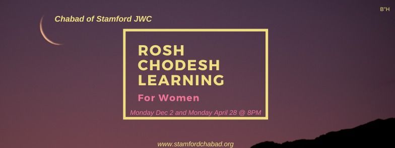 JWC Rosh Chodesh Learning 