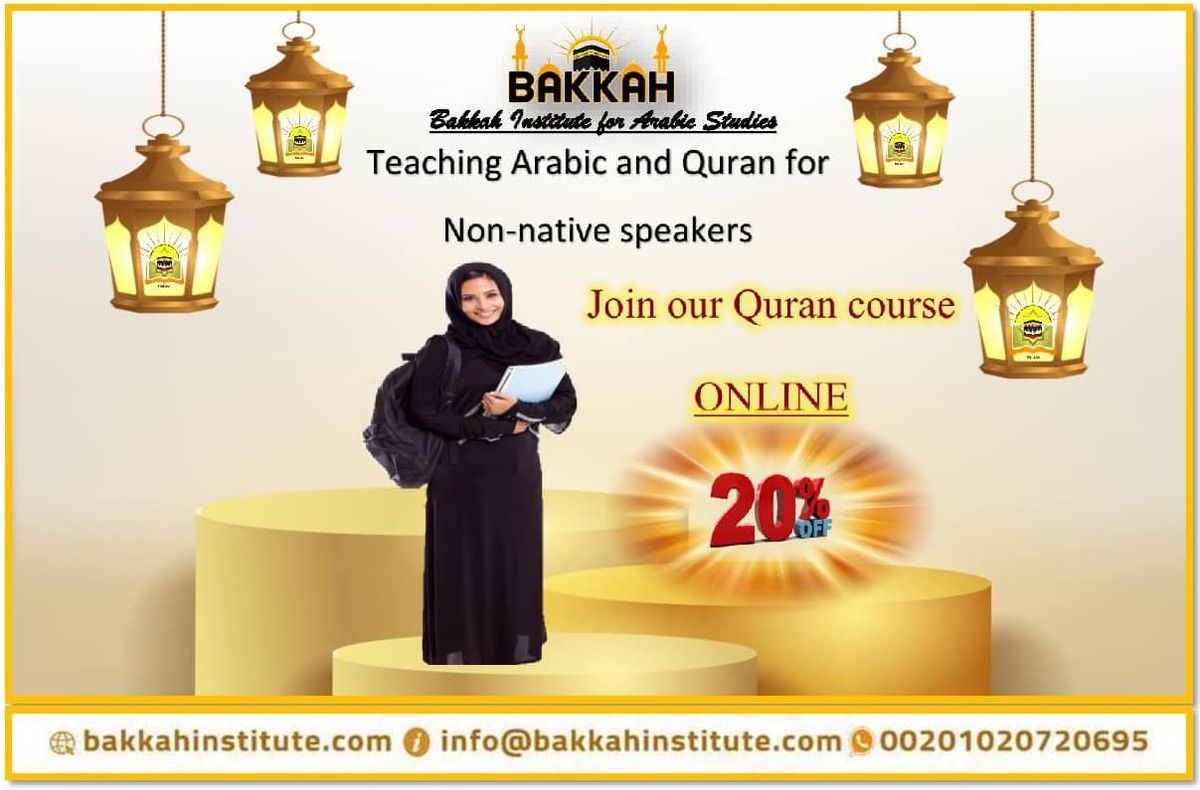 BAKKAH Bahkak Imstitute Studies Teaching Arabic and Quran for SN RO Non-native speakers