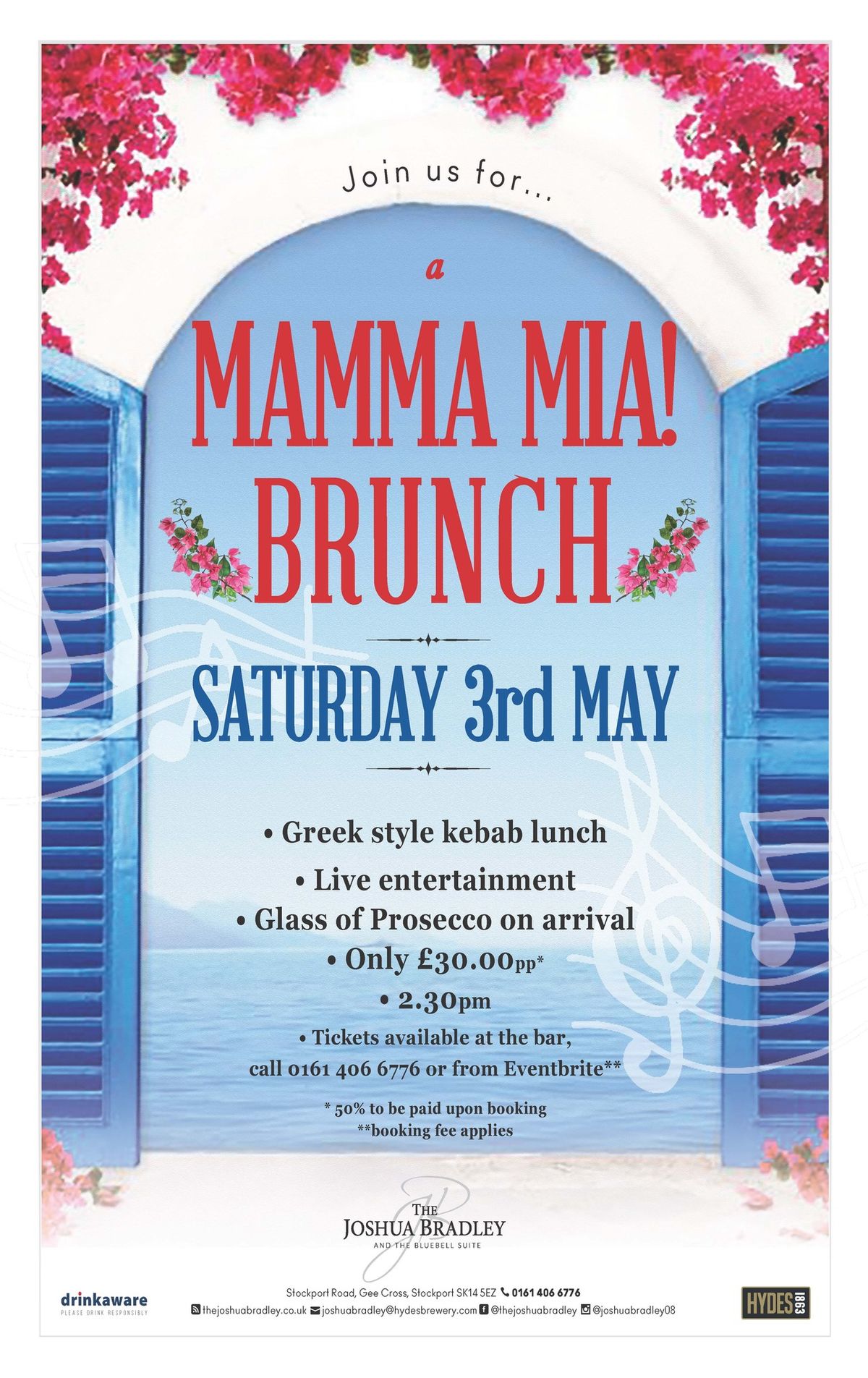 Mamma Mia Brunch 