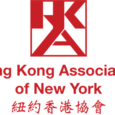 Hong Kong Association of New York