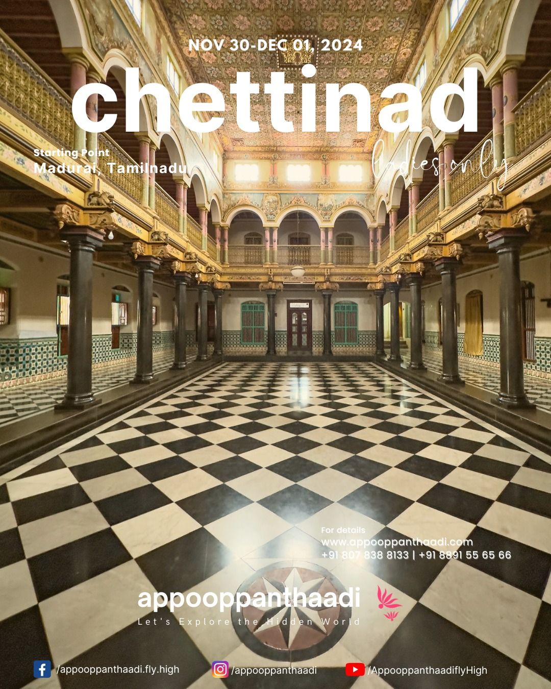 Chettinad