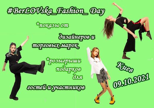 #BerLOVska_Fashion_Day