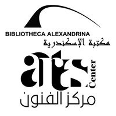 Bibliotheca Alexandrina- Arts Center \u0645\u0631\u0643\u0632 \u0627\u0644\u0641\u0646\u0648\u0646- \u0645\u0643\u062a\u0628\u0629 \u0627\u0644\u0625\u0633\u0643\u0646\u062f\u0631\u064a\u0629