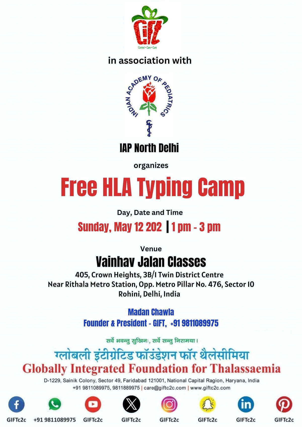Thalassaemia Awareness & Free HLA Typing Camp