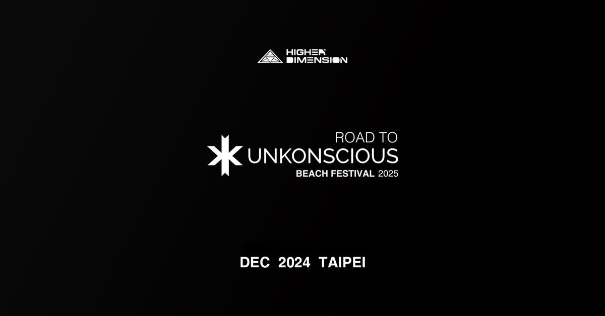 Road to Unkonscious 2025 \u6696\u8eab\u524d\u54e8\u7ad9