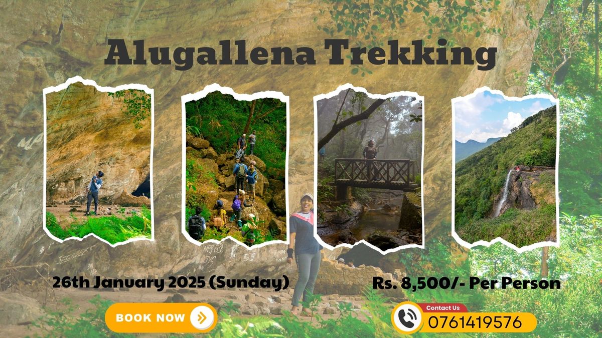 Alugallena Trekking