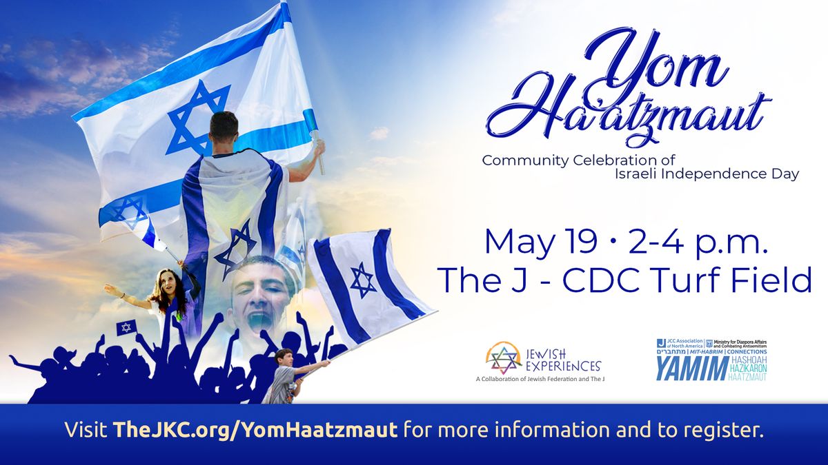 Yom Ha'atzmaut Community Celebration