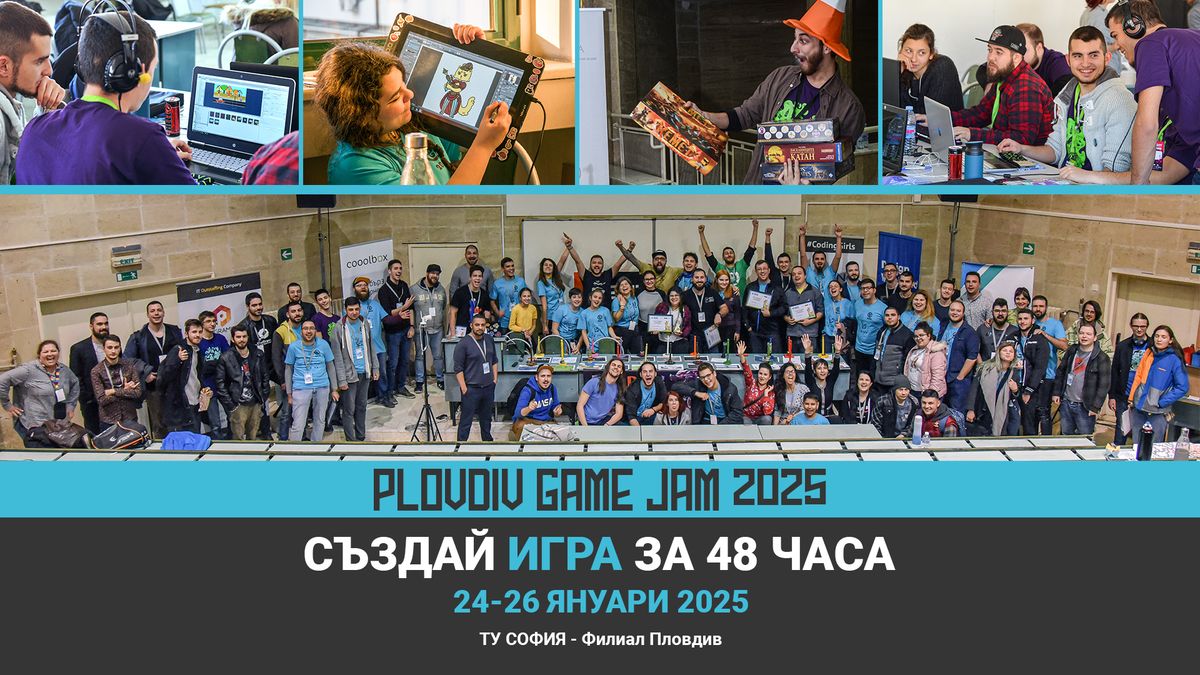 Plovdiv Game Jam 2025