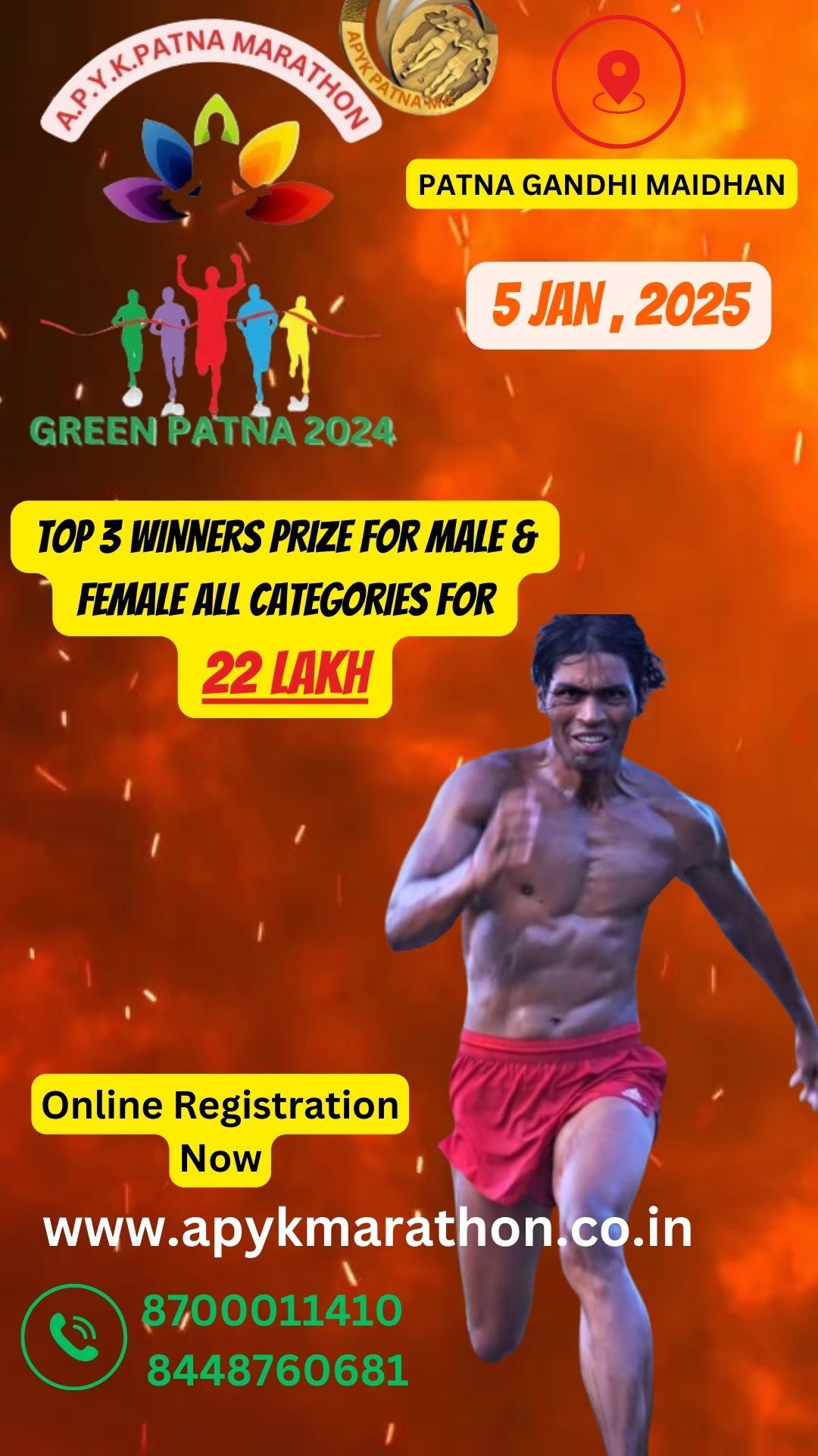 A.P.Y.K. PATNA MARATHON