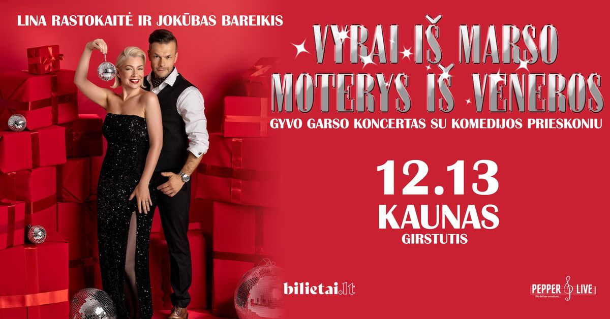 Vyrai i\u0161 Marso, moterys i\u0161 Veneros | KAUNAS