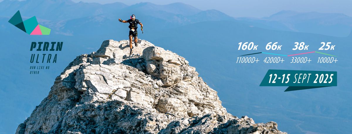 Pirin Ultra, Pirin Extreme and Pirin Trail 2025