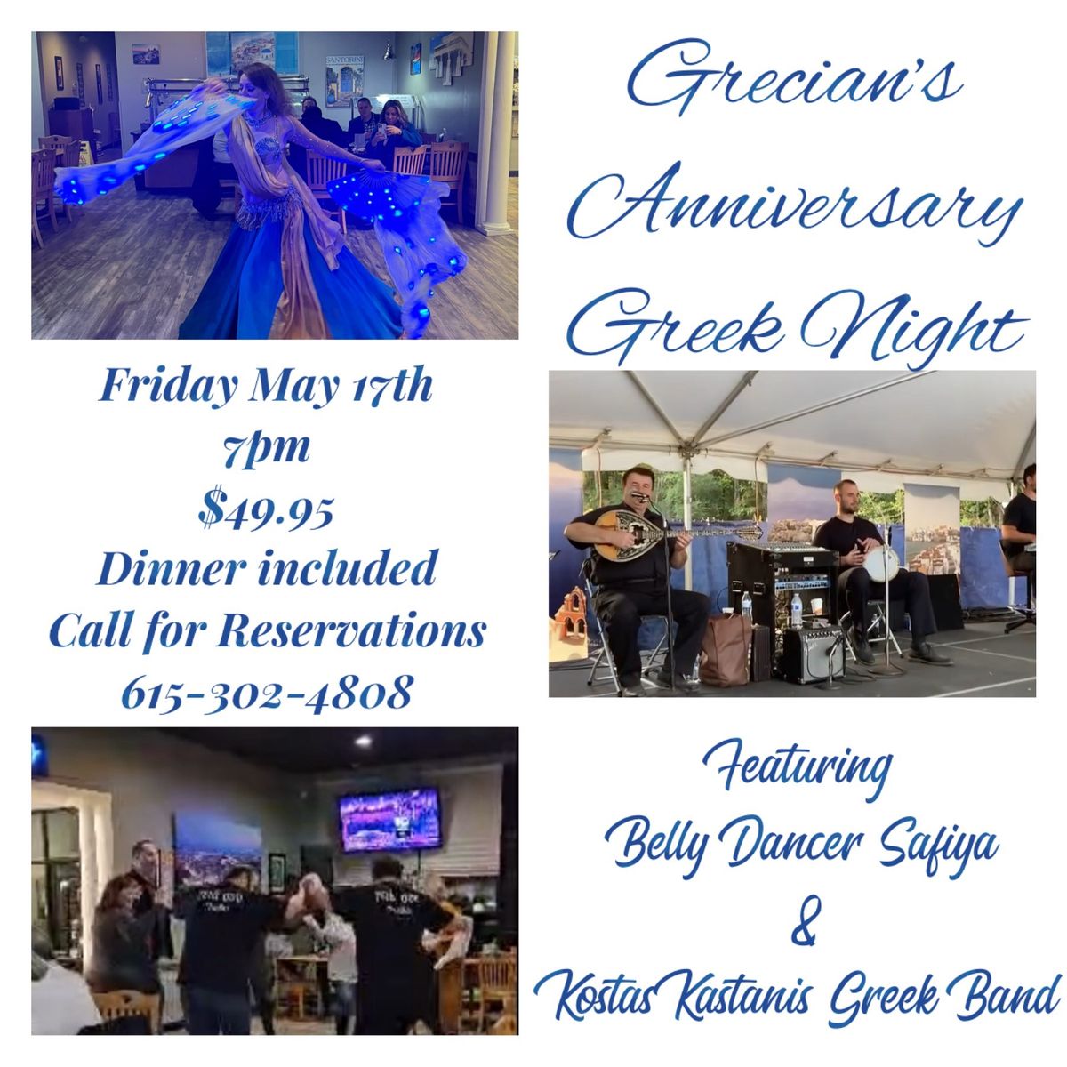 Grecian\u2019s Anniversary Big Greek Night 