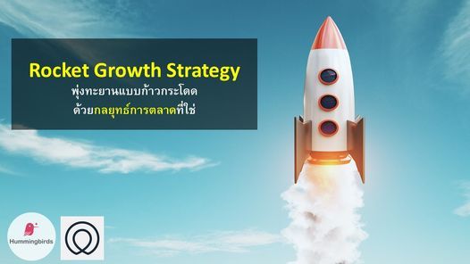Rocket Growth Strategy_ Batch3