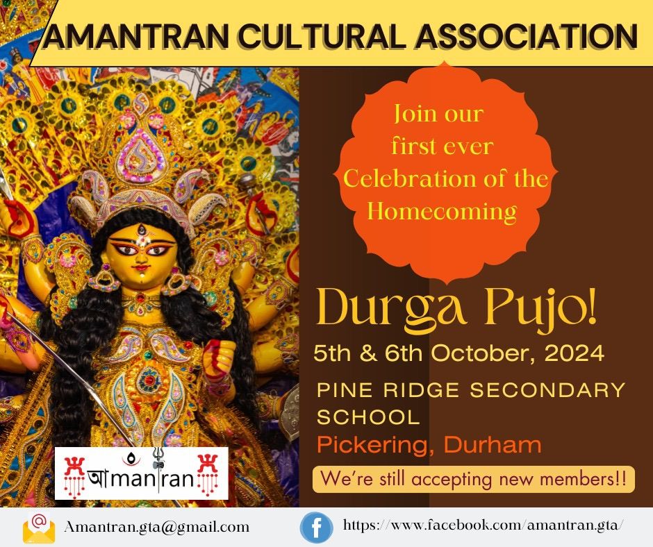 Amantran Cultural Association's Durga Pujo celebration