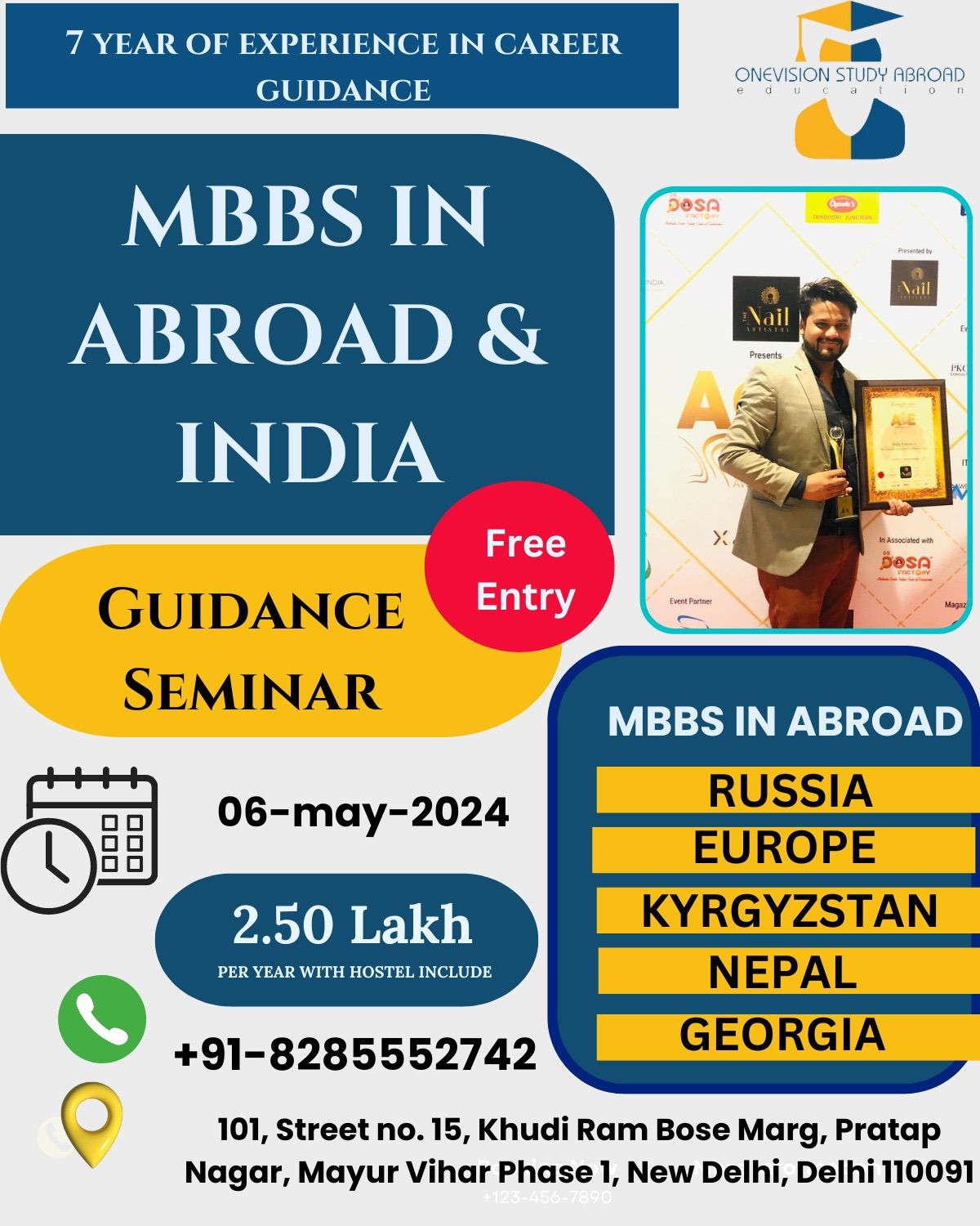 MBBS In Abroad&India Guidance Seminar