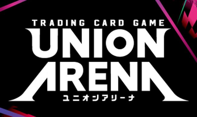 Union Arena - Weekly Tournament