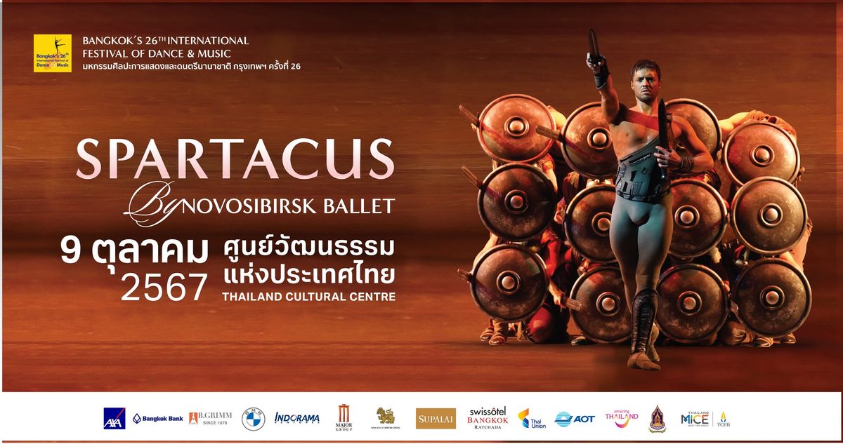 Spartacus by Novosibirsk Ballet