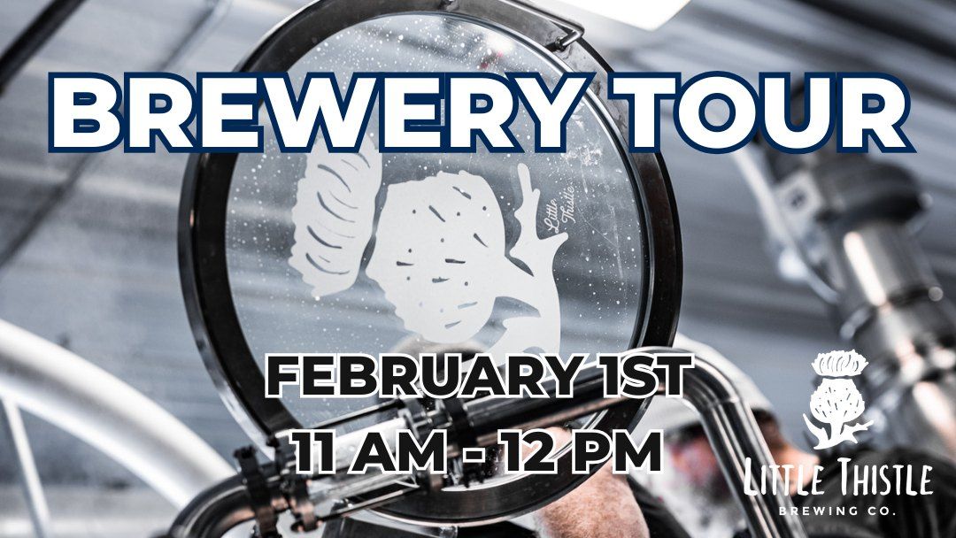 FREE Brewery Tour!