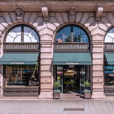 F.S. Kustermann GmbH