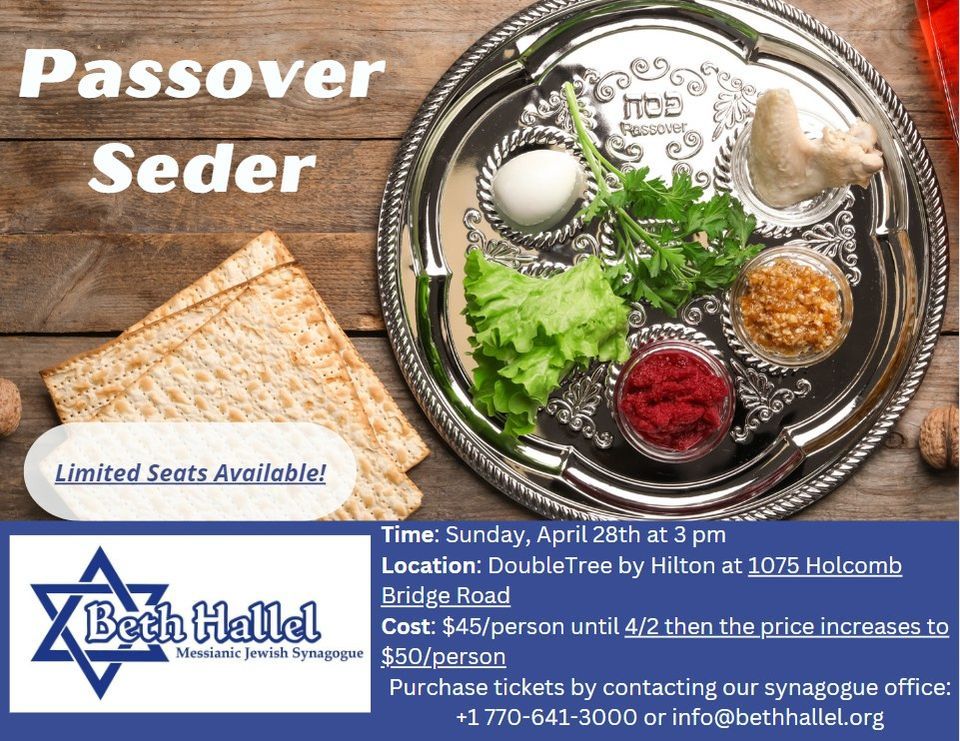 Beth Hallel Annual Passover Seder