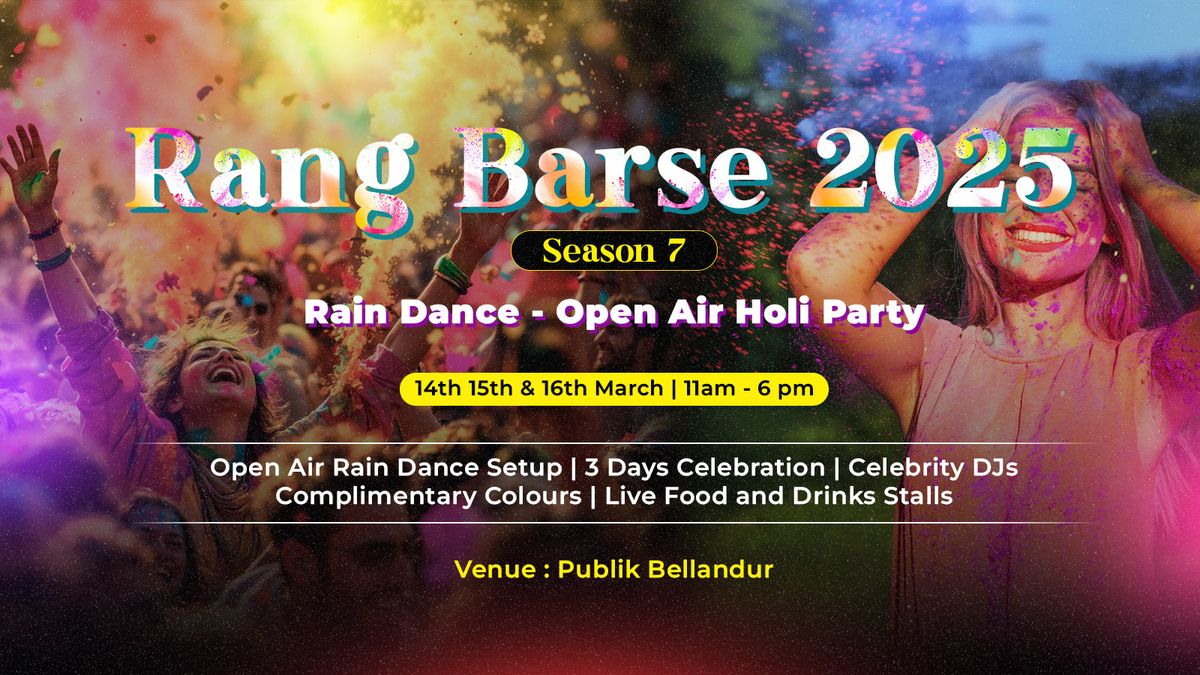 Rain Dance - Open Air Holi Party 2025