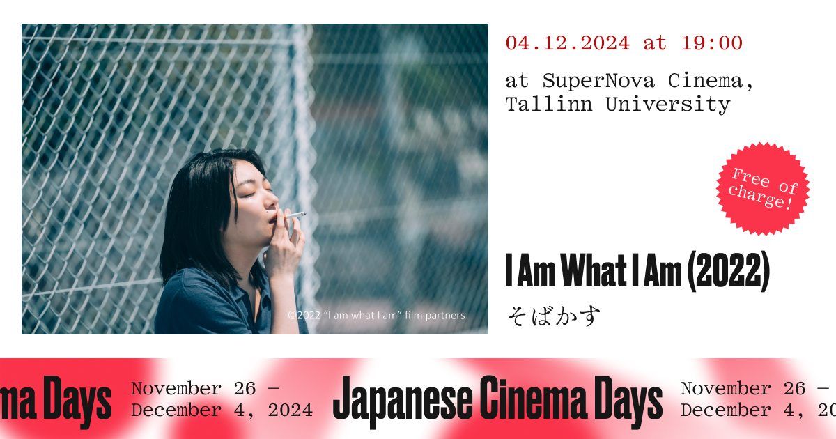 'I Am What I Am' (2022) \u2014 Japanese Cinema Days