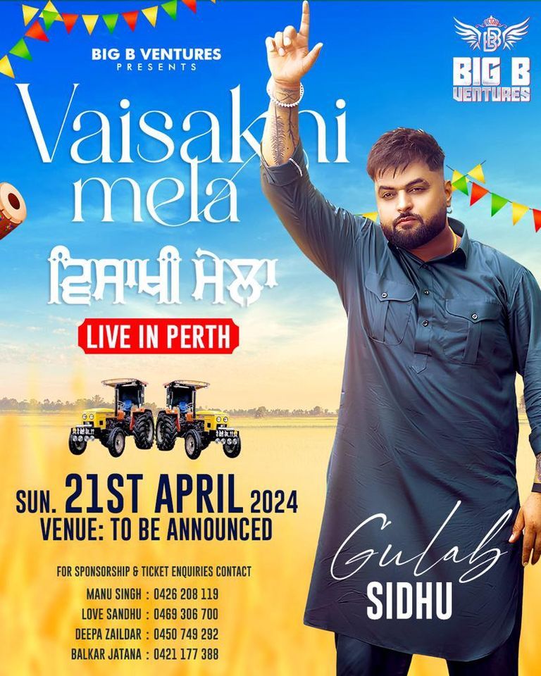 Gulab Sidhu Vaisakhi Mela