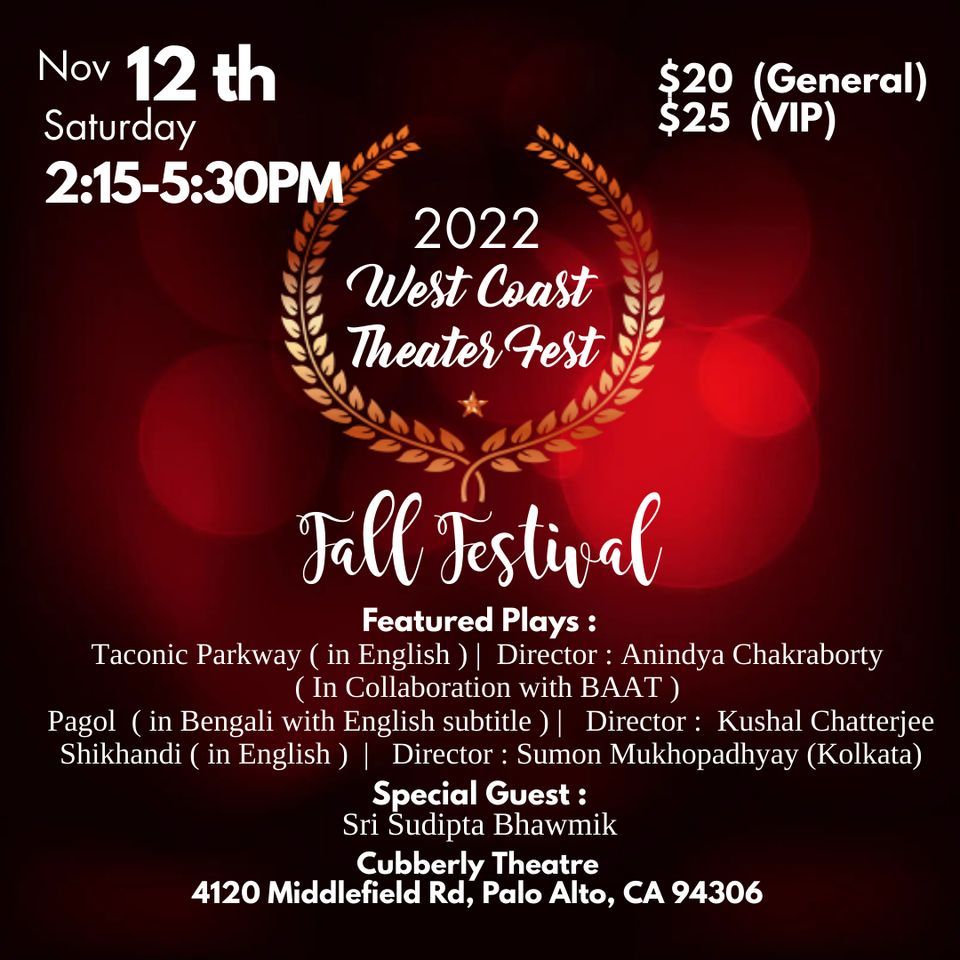 Theater Fest Fall 2022