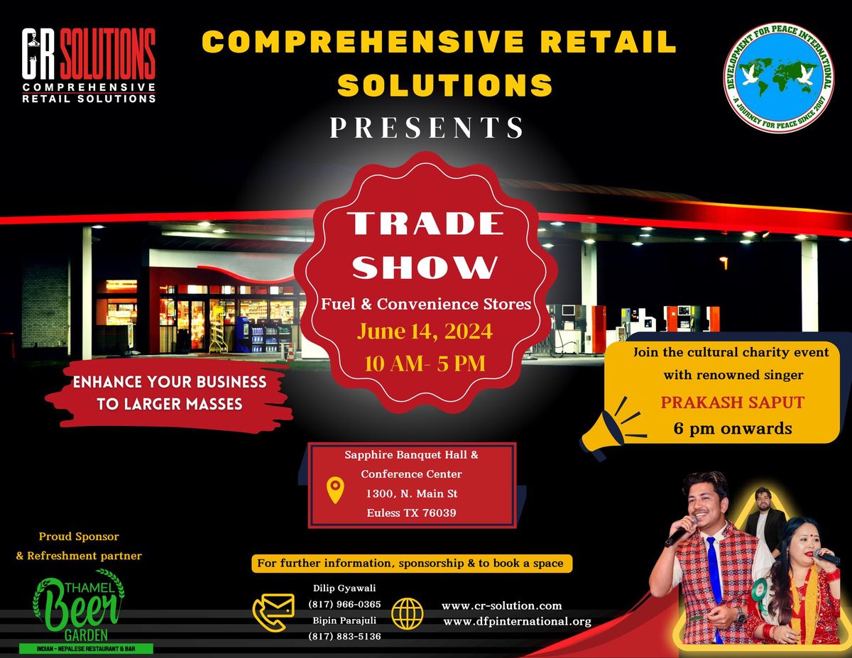 Trade Show - Fuel and Convenience Stores 