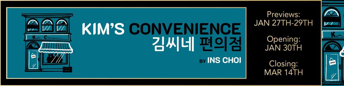 Kim's Convenience