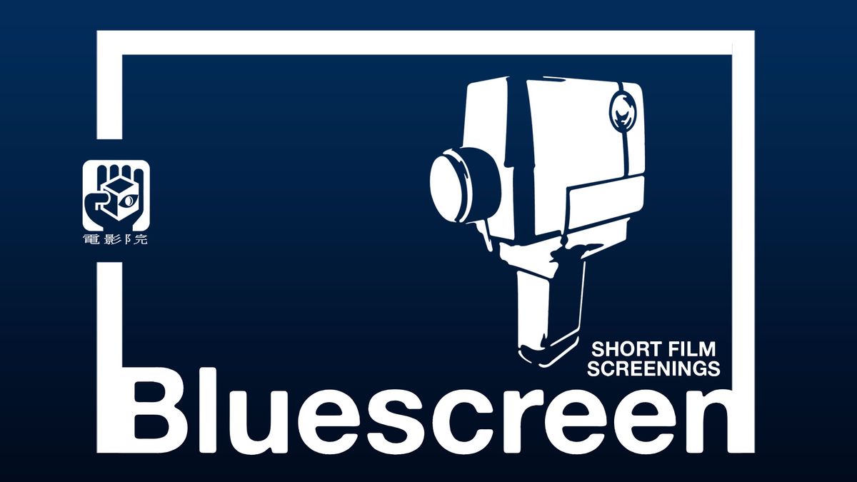 Bluescreen