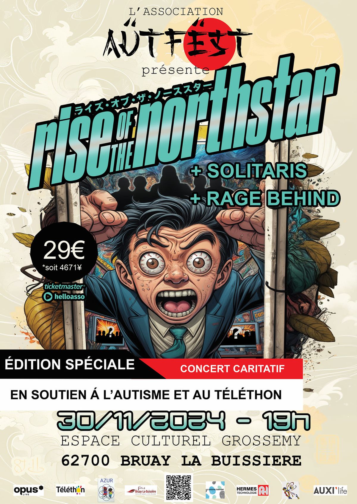 RISE OF THE NORTHSTAR + SOLITARIS + RAGE BEHIND - Edition Sp\u00e9ciale asso A\u00dcTF\u00cbST