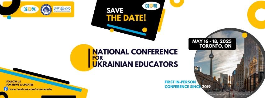 National Conference for Ukrainian Educators