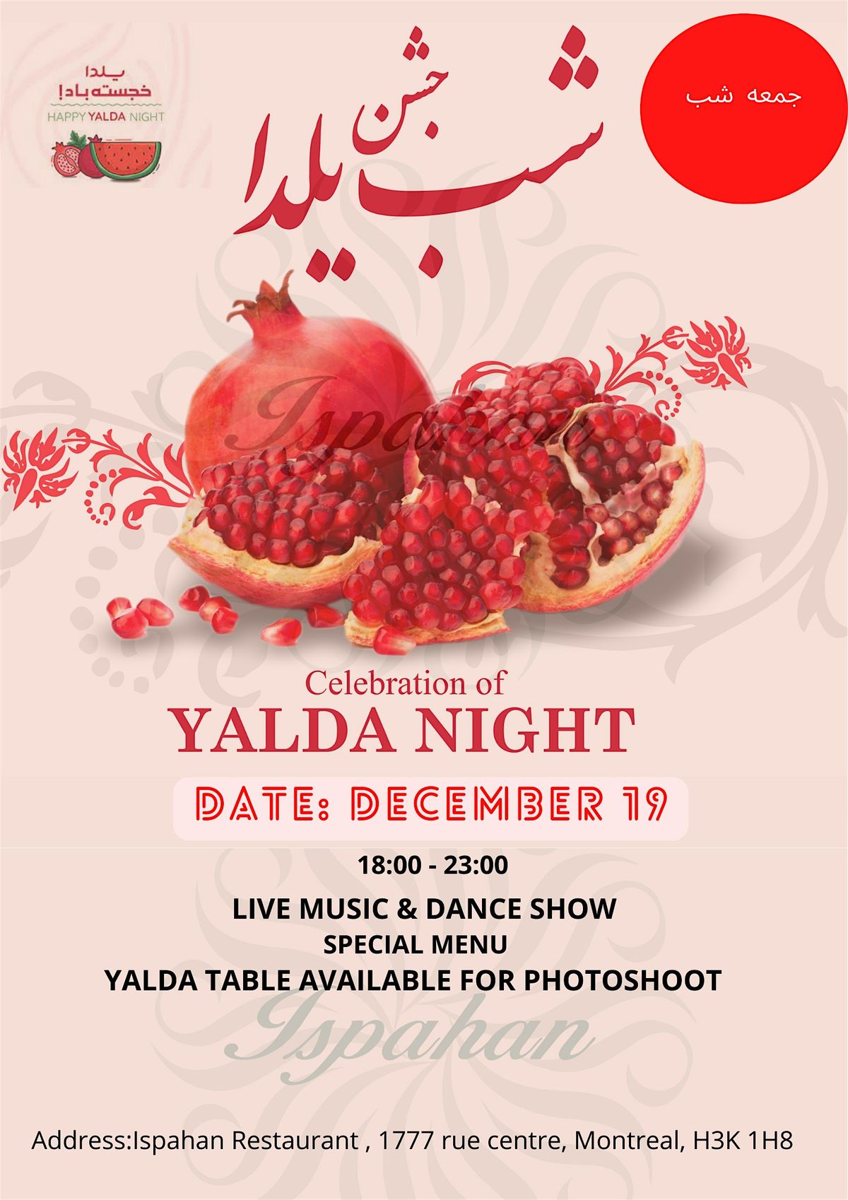 YALDA NIGHT - Friday December 19 - Live DJ & Dance show