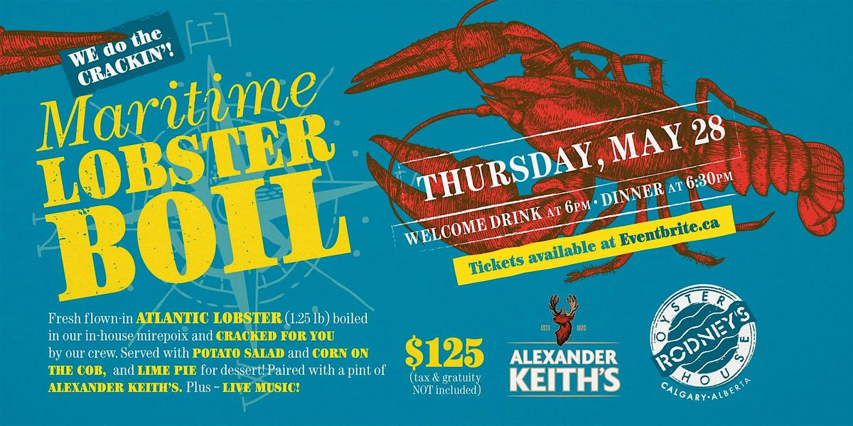 Alexander Keith's Lobster Boil 2026