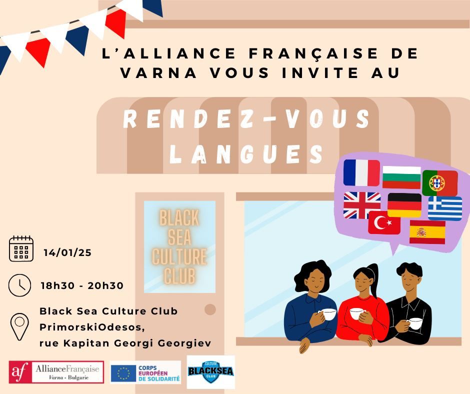 Rendez-vous langues - \u0435\u0437\u0438\u043a\u043e\u0432\u0430 \u0441\u0440\u0435\u0449\u0430