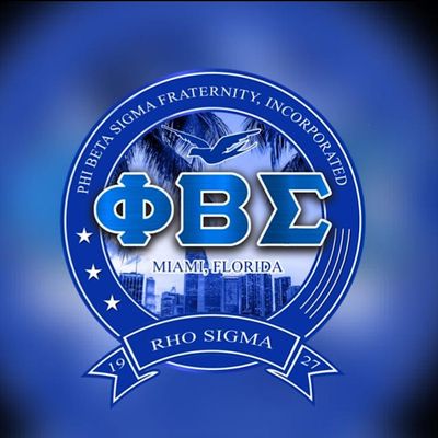 Rho Sigma Chapter of Phi Beta Sigma Fraternity