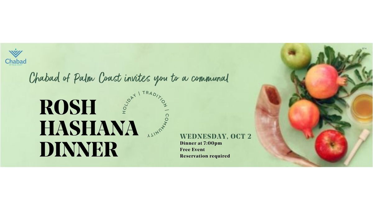 Rosh Hashanah Community Dinner