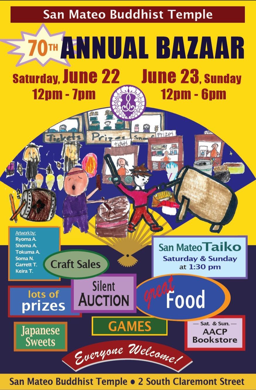 70th Annual Bazaar