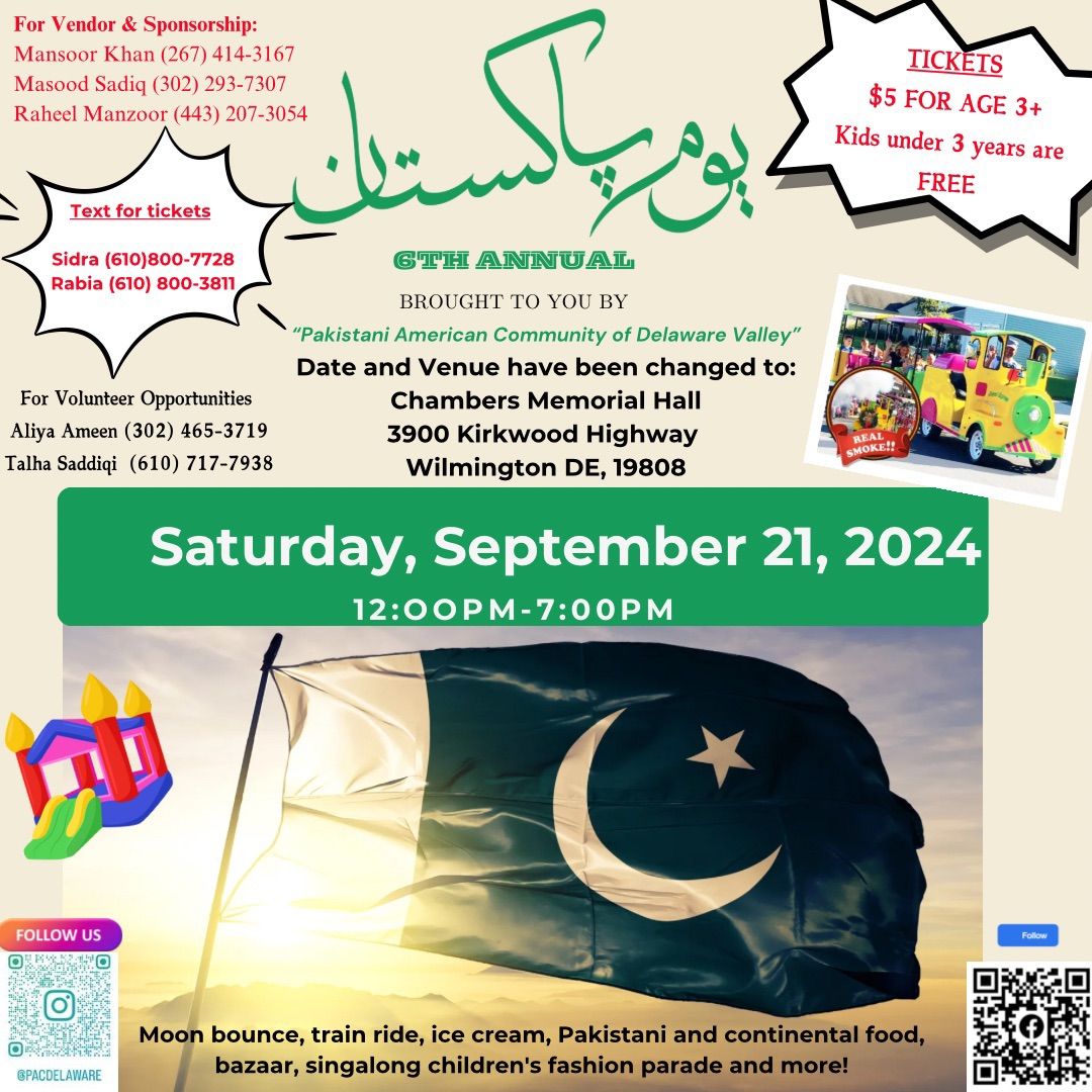 Pakistan Independence Day Festival 