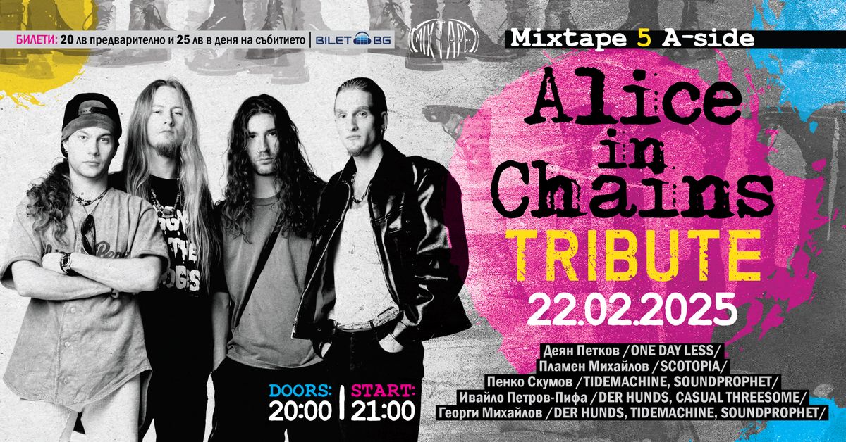 Alice In Chains Tribute LIVE at Club Mixtape 5 \/ 22.02