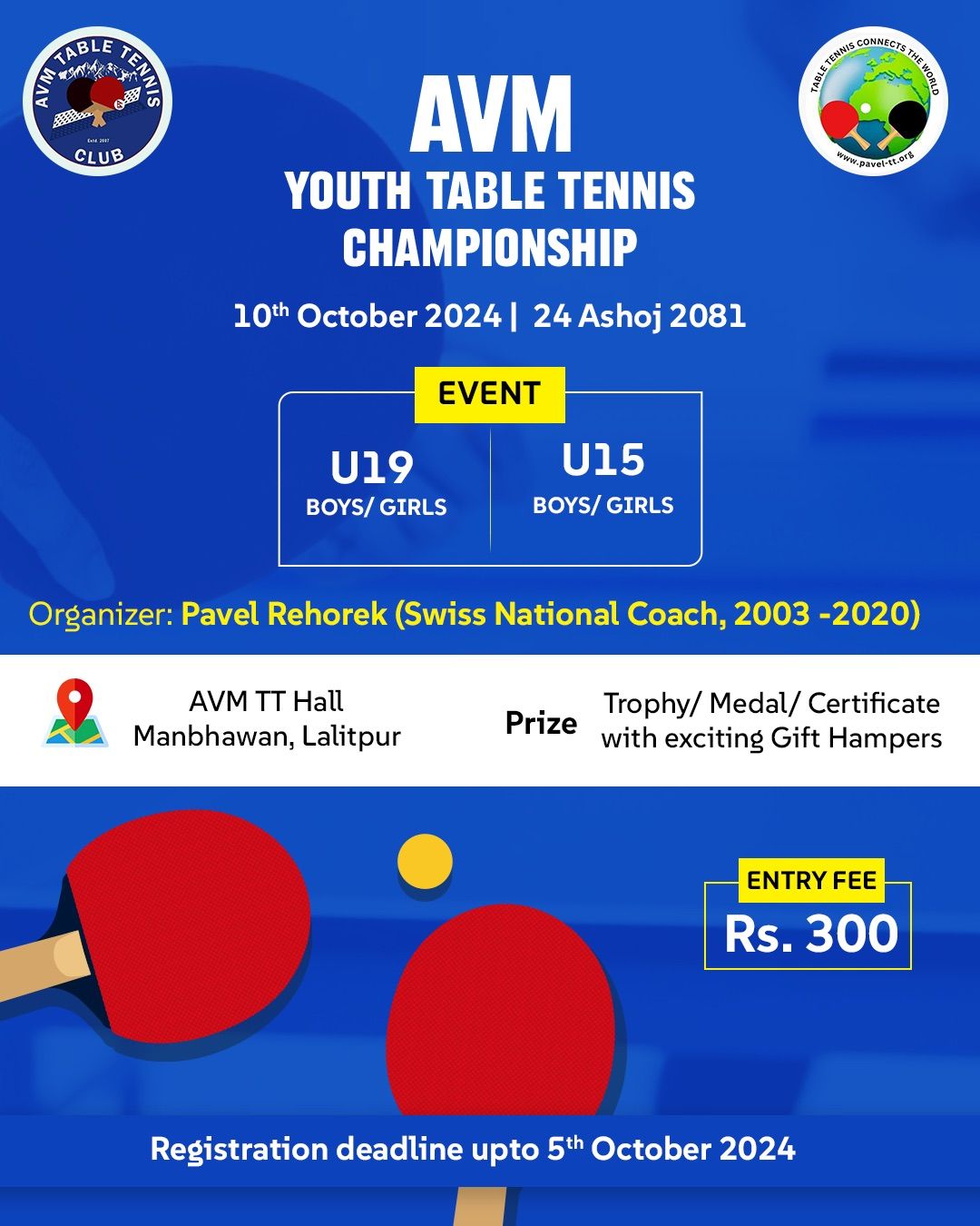 AVM Youth Table Tennis Championship