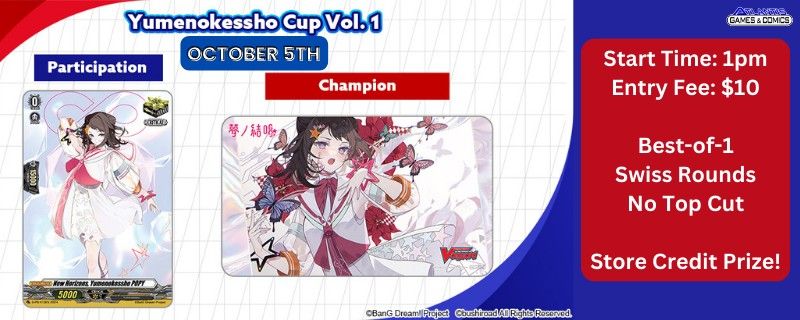 Cardfight: Vanguard Yumenokessho Cup