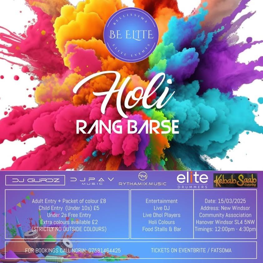 Holi \u201cRang Barse\u201d