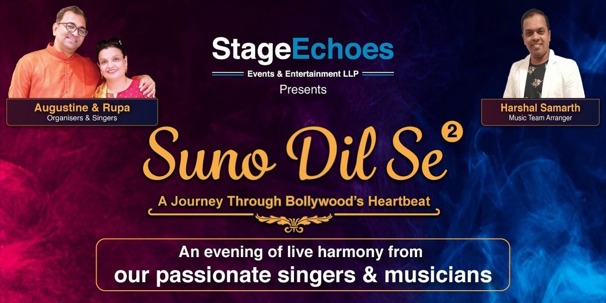 Suno Dil Se Vol 02