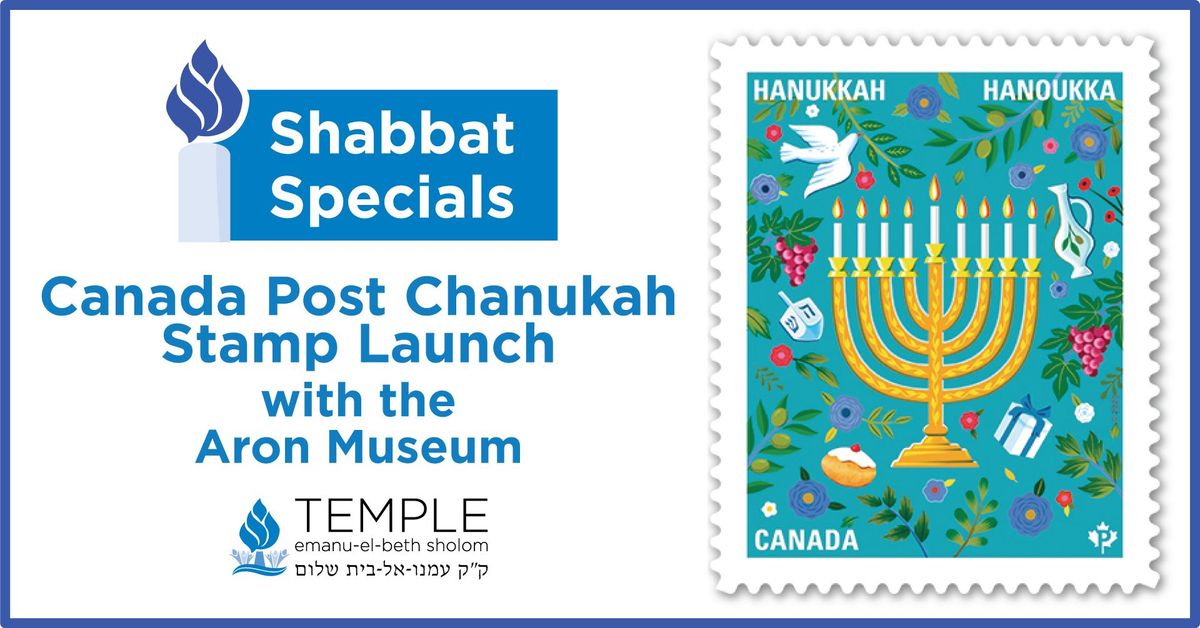 Shabbat Special: Canada Post Chanukah Stamp Launch with the Aron Museum